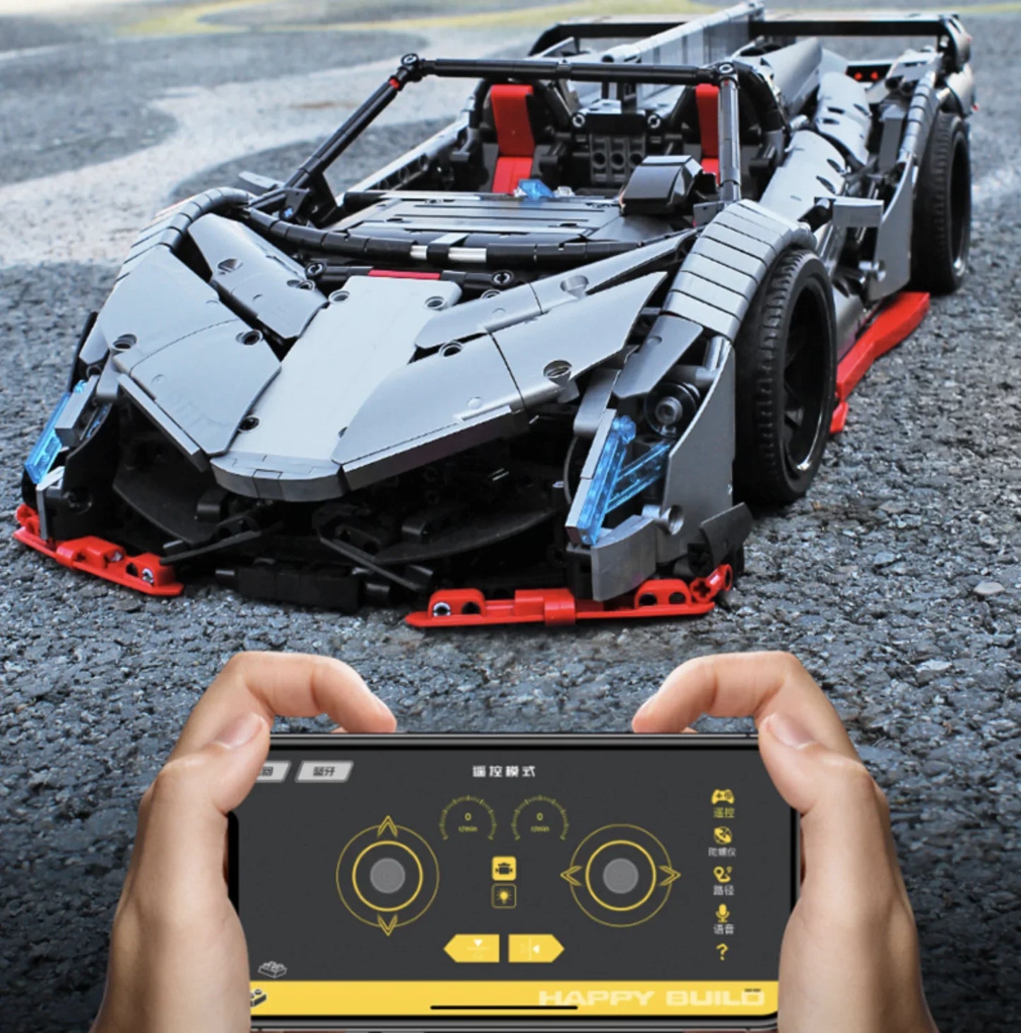 LAMBORGHINI VENENO | 3427PCS