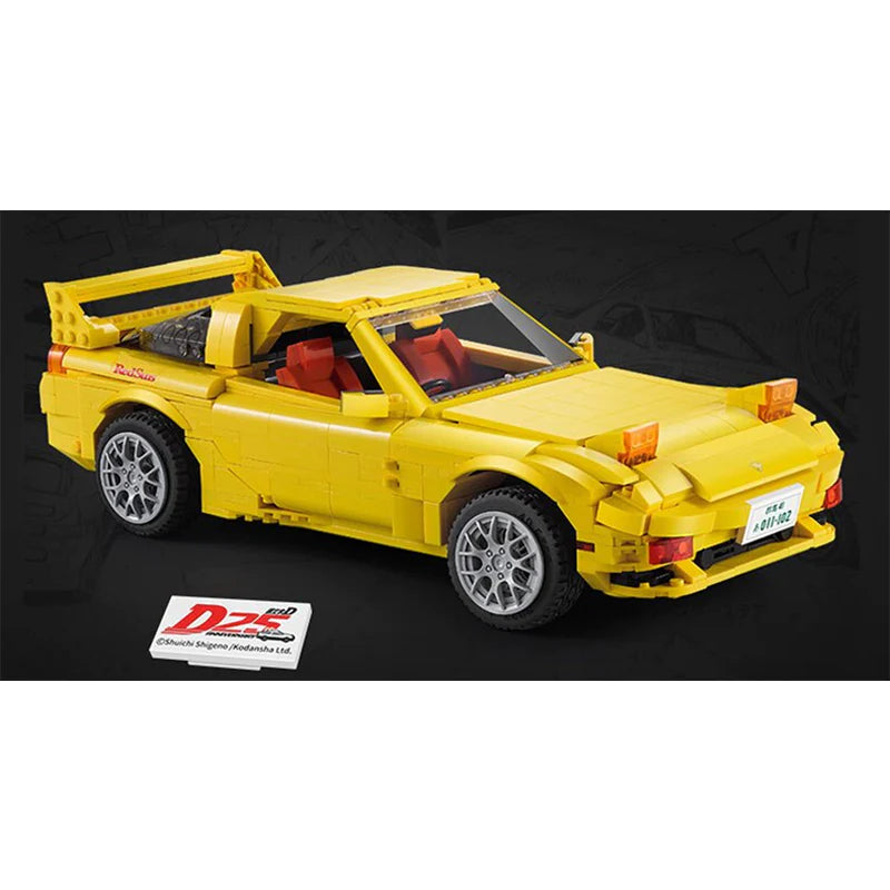 MAZDA RX-7 FD3S | 1655PCS