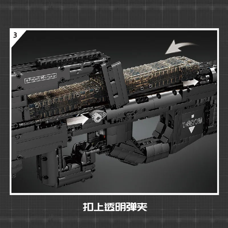 P90 submachine gun  | 1589 PCS